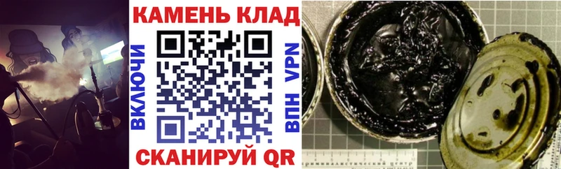 OMG ссылка  Новошахтинск  ГАШ AMNESIA HAZE  хочу наркоту 