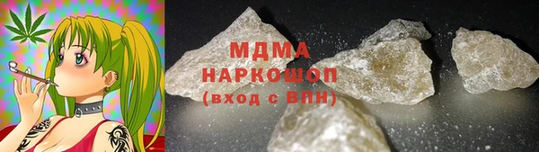 спайс Алзамай