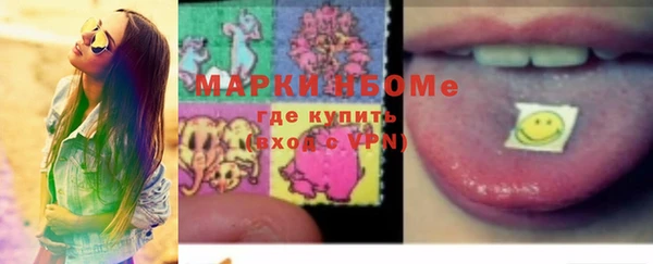 MDMA Алексеевка