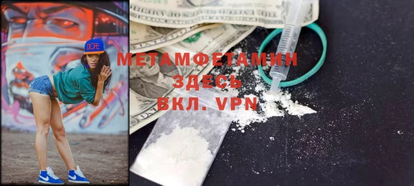 MDMA Алексеевка