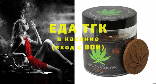 MDMA Алексеевка