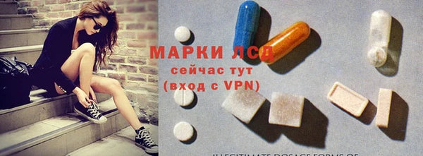 MDMA Алексеевка