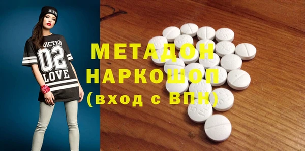 МДПВ Алексин