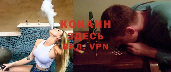 MDMA Алексеевка