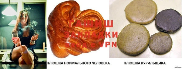 спайс Алзамай