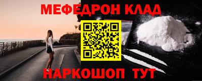 каннабис Гатчина