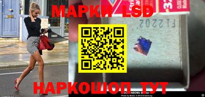 каннабис Гатчина