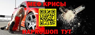 шишки Гагарин