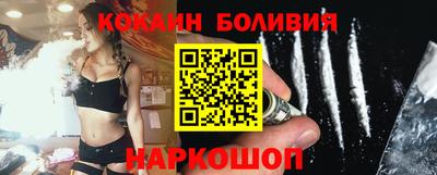 шишки Гагарин