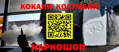 каннабис Гатчина