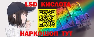 шишки Гагарин