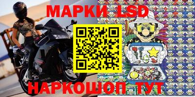 метадон Гай
