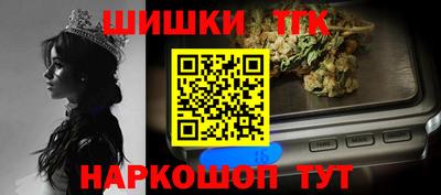 метадон Гай