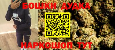 метадон Гай