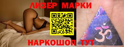 метадон Гай