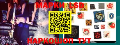 метадон Гай