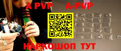 каннабис Гатчина