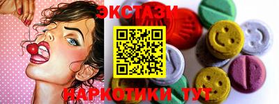 метадон Гай