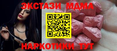 метадон Гай