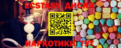 метадон Гай