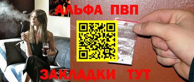 метадон Гай