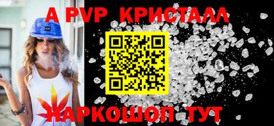 метадон Гай