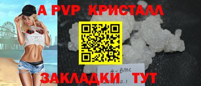 метадон Гай