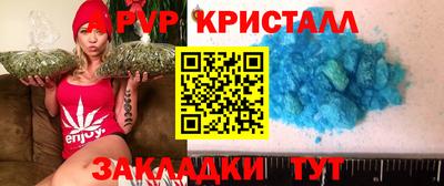 метадон Гай