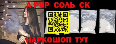 метадон Гай
