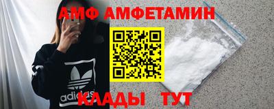шишки Гагарин