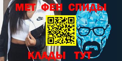 каннабис Гатчина