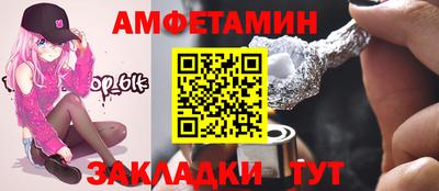 каннабис Гатчина
