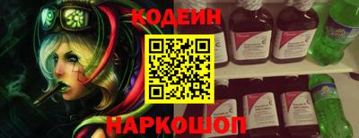 шишки Гагарин