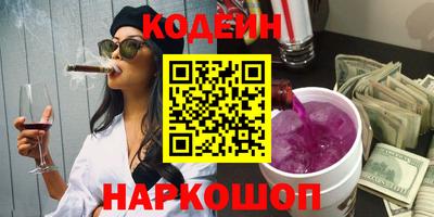 шишки Гагарин