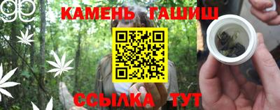 метадон Гай