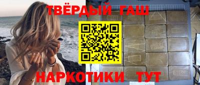 мефедрон мука Усть-Джегута