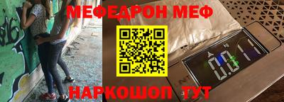 каннабис Гатчина