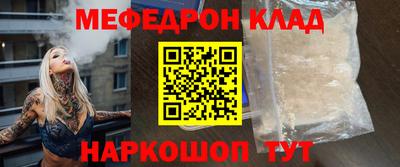метадон Гай