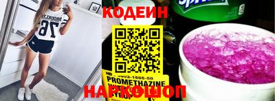 каннабис Гатчина