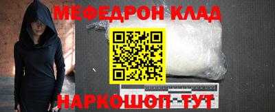 каннабис Гатчина