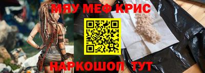 каннабис Гатчина